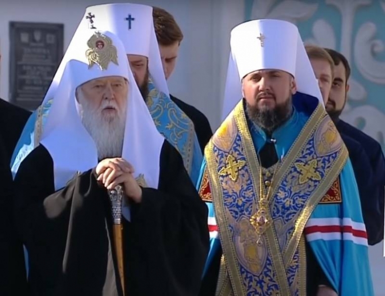 Tomos rift: The situation with the Orthodox Church in Ukraine after more than a year after the decision of Constantinople