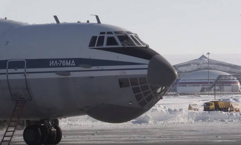 The Nagurskaya airdrome on the island of Alexandra Land in the Arctic became all-weather