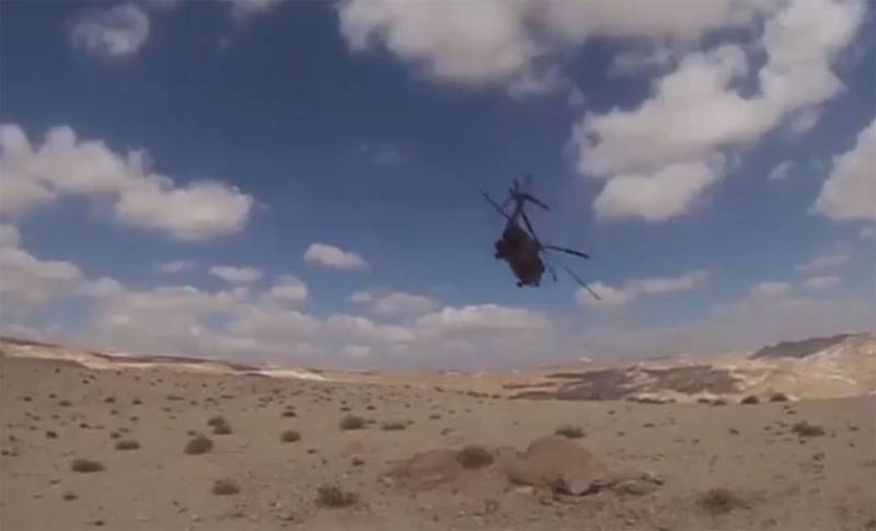Made an emergency landing helicopter Yasur IDF