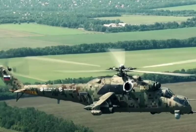 The Polish edition appreciated the three main combat helicopters of the Russian Aerospace Forces