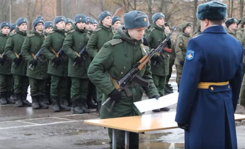 День сотрудников военкоматов РФ: призыв на фоне проблем с пандемией