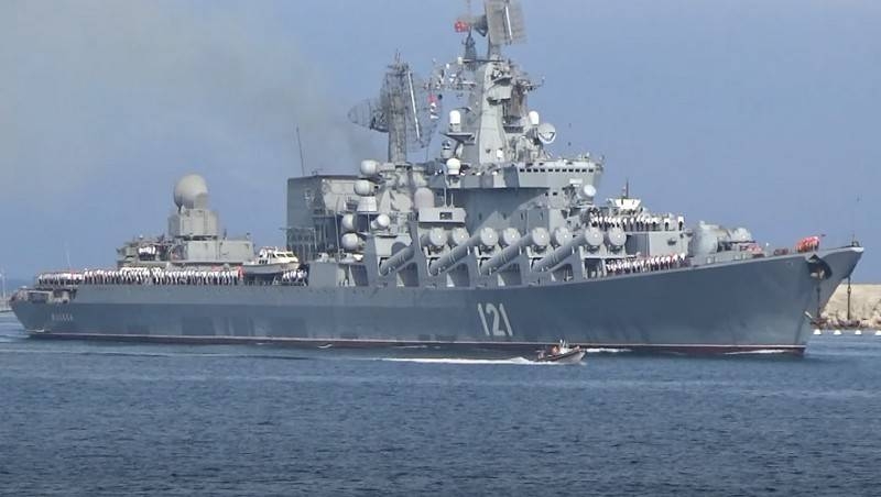 Флагман ЧФ ракетный крейсер «Moscú» отправится к побережью Сирии