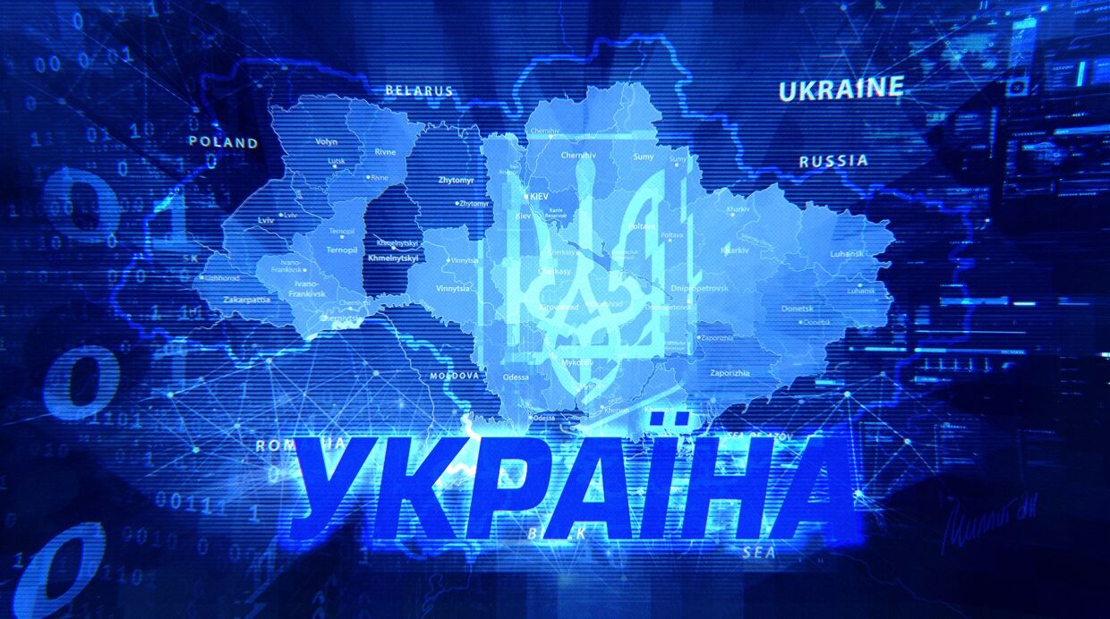 Kiselev appreciated the close call in Ukraine online-cinemas to counteract the Russian Federation