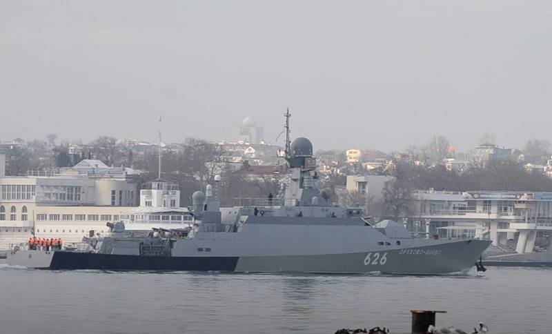 MRK «Орехово-Зуево» Черноморского флота отправился к побережью Сирии