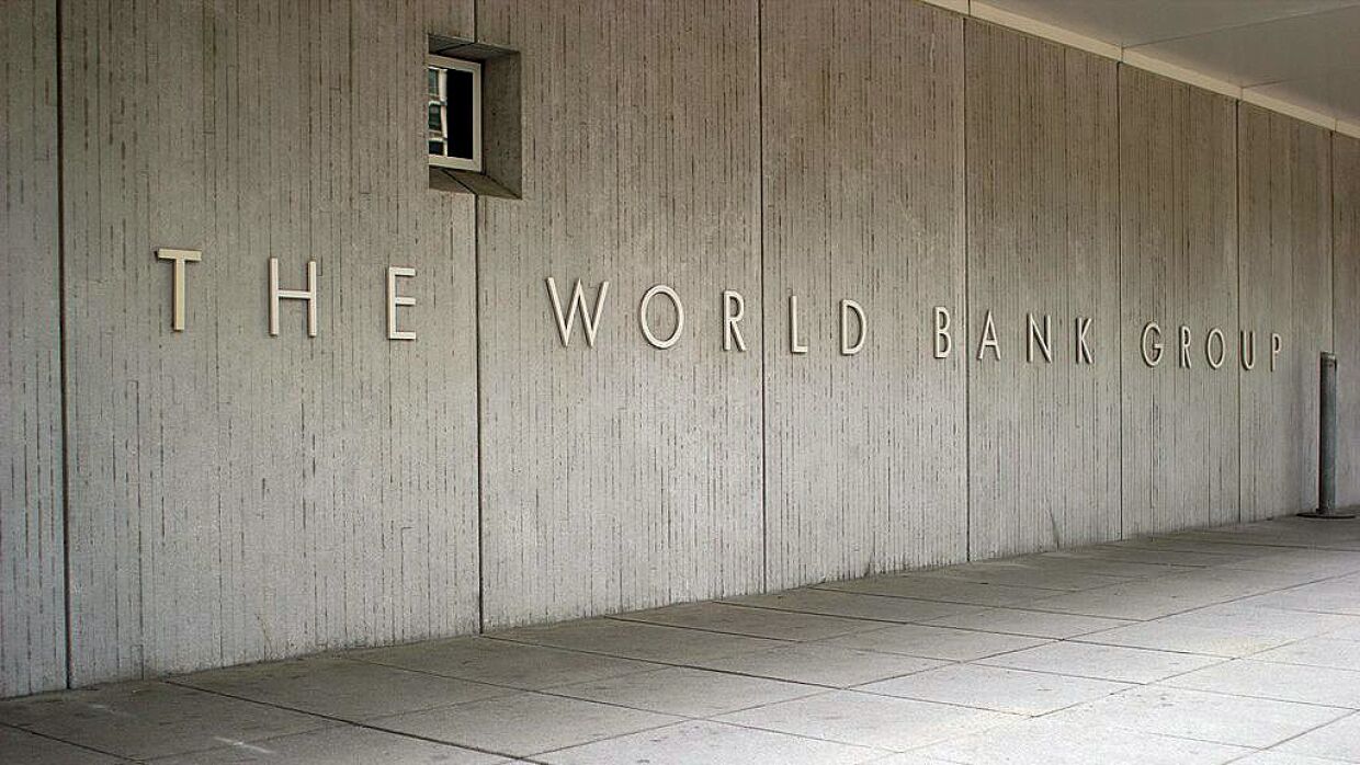 На Украине оценили призыв Всемирного банка принять новые законы