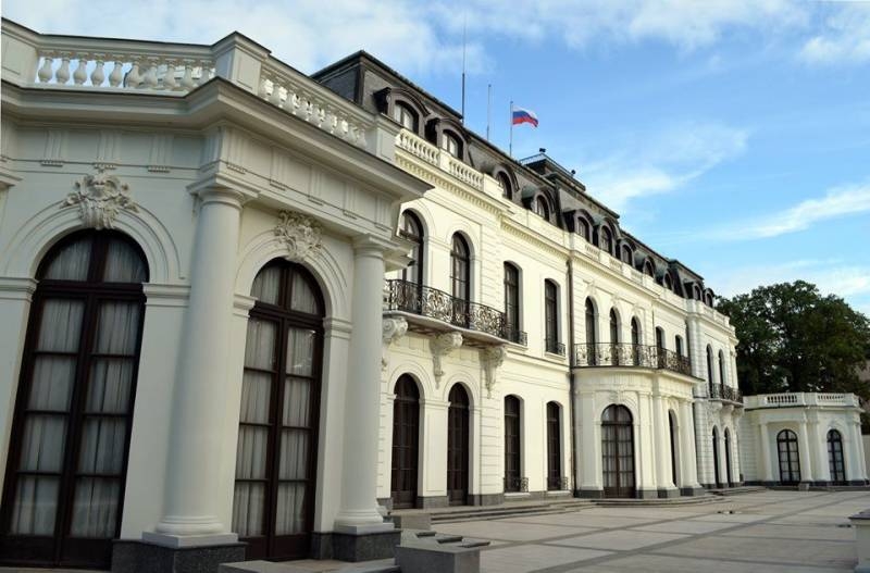 Ответ посольства РФ в Чехии на переименование адреса в площадь Немцова