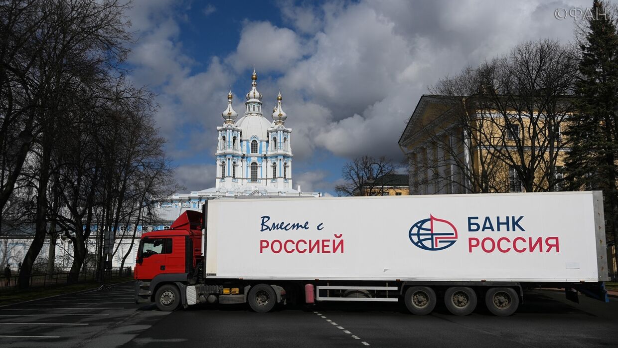 The first batch of medical supplies for hospitals on 700 million rubles delivered to St. Petersburg