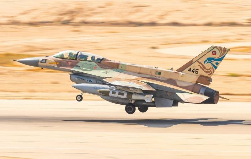 Consequences of Israeli strike on Syrian airbase presented «Food-Shire»