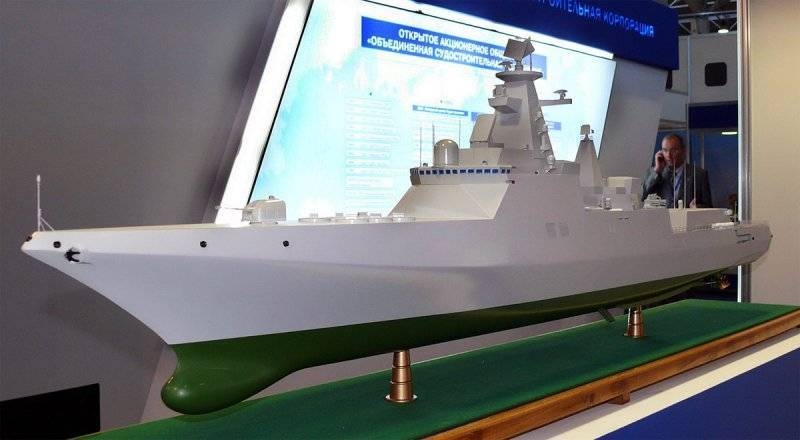 Destroyer works «Leader» and project 22350M frigates suspended