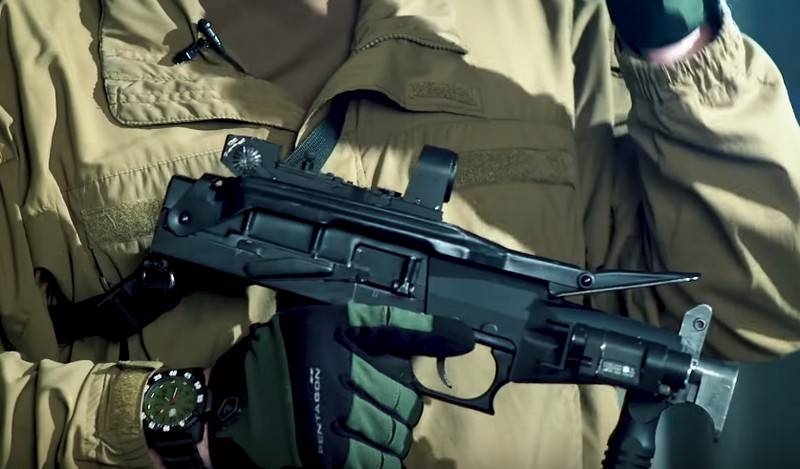Rosgvardia adopts the SR-2MP submachine gun «Heather»