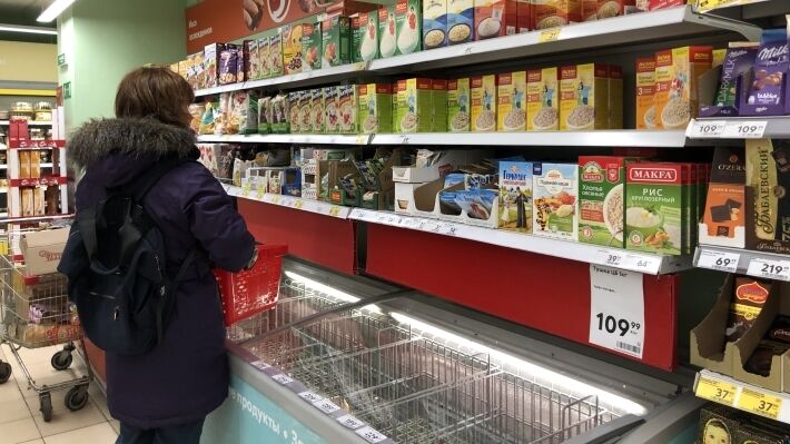 Self-isolation will smooth the March inflation in Russia