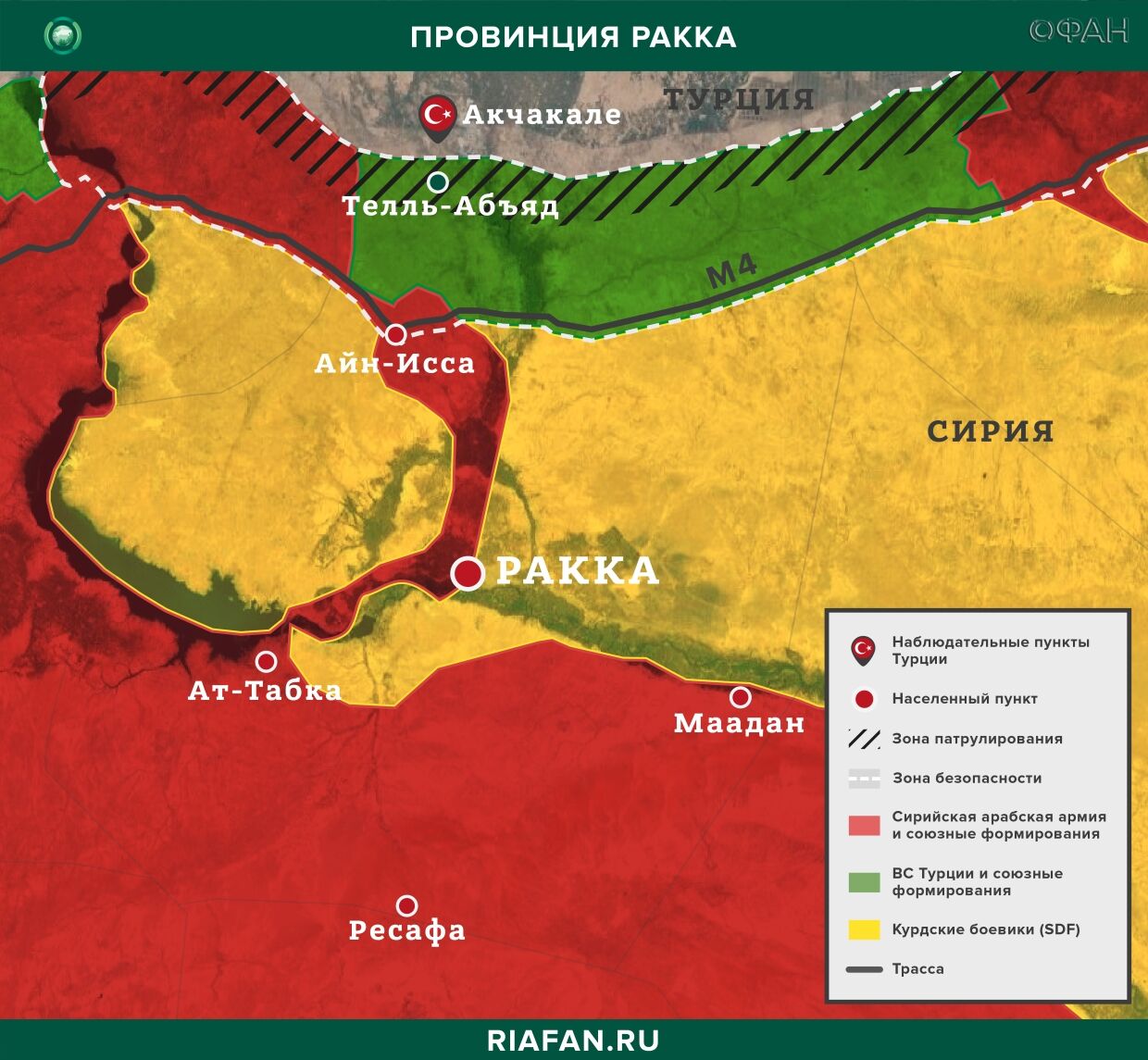 Syrie résultats quotidiens pour 10 Avril 06.00: Турция пытается справиться со своими союзниками, террористы стягивают силы на юг Идлиба