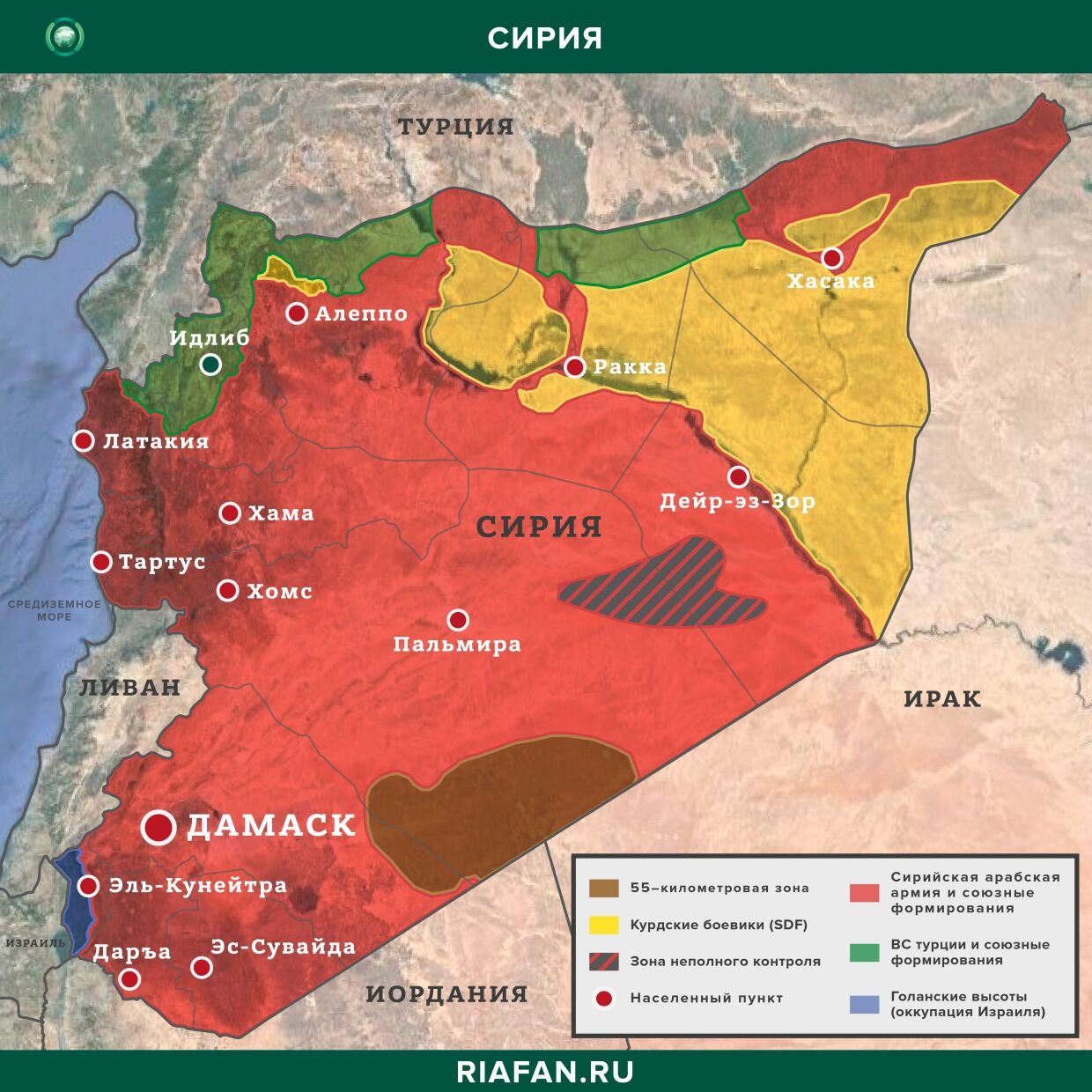 Сирия итоги за сутки на 12 апреля 06.00: провокации ХТШ на юге Идлиба, в Дамаске предотвращен теракт