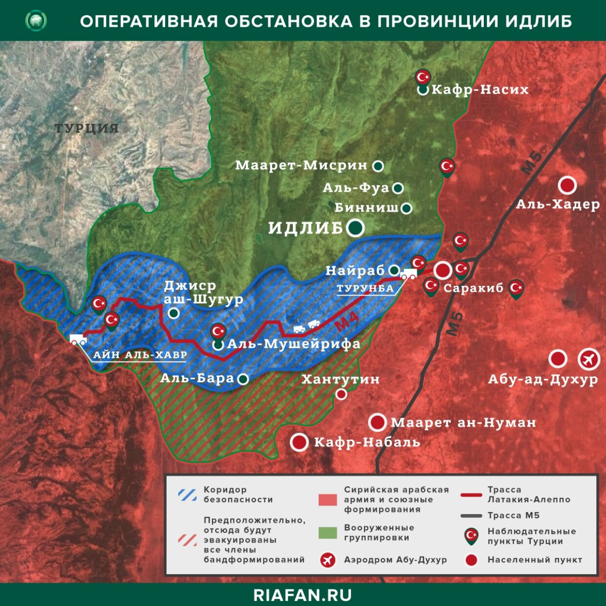 Syria the results of the day on 17 April 06.00: IG * made two sorties in Daria, the explosion in Hasak killed five militants