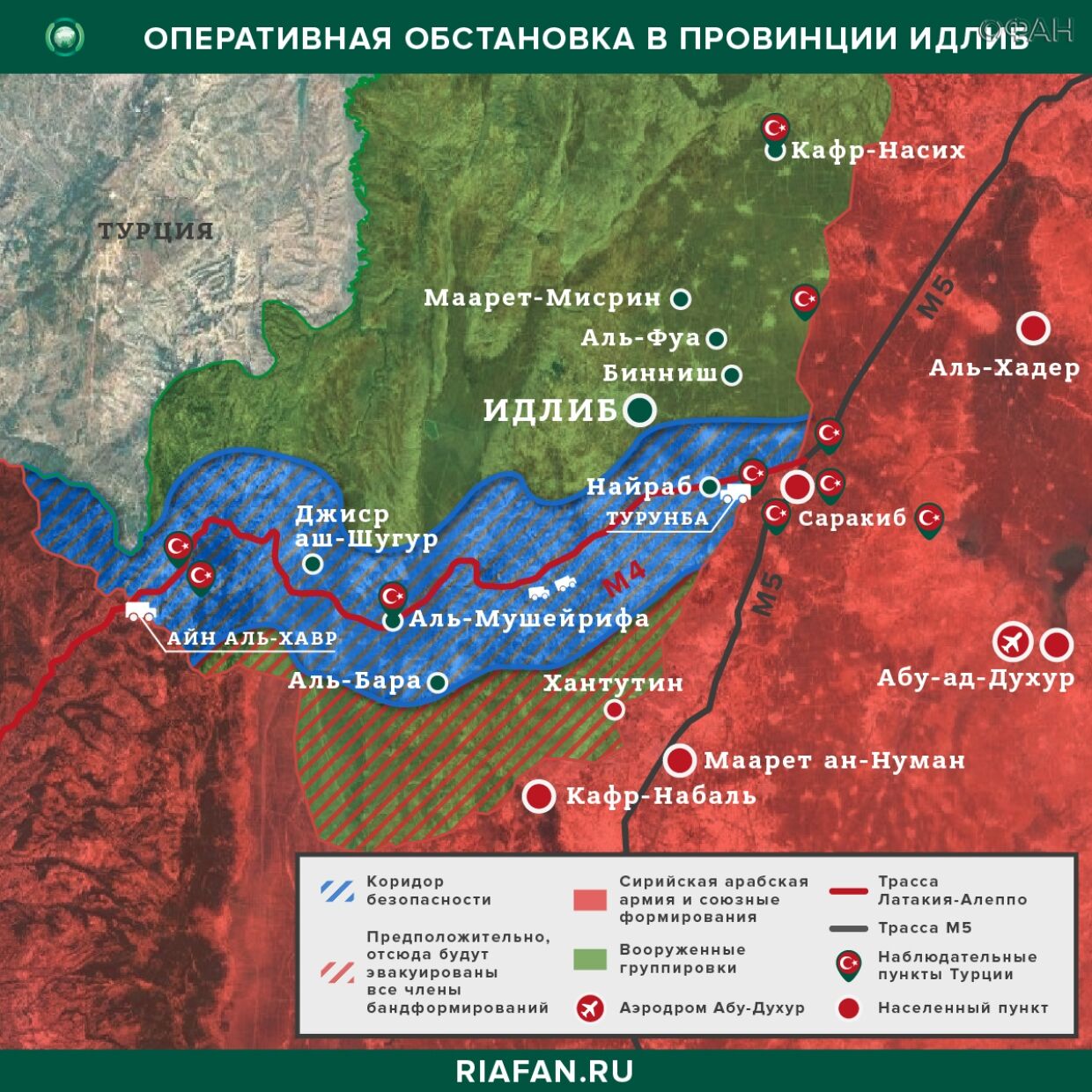 Resultados diarios de Siria para 22 Abril 06.00: Израиль попытался ударить по Хомсу, ХТШ препятствует патрулированию Турции и РФ в Идлибе