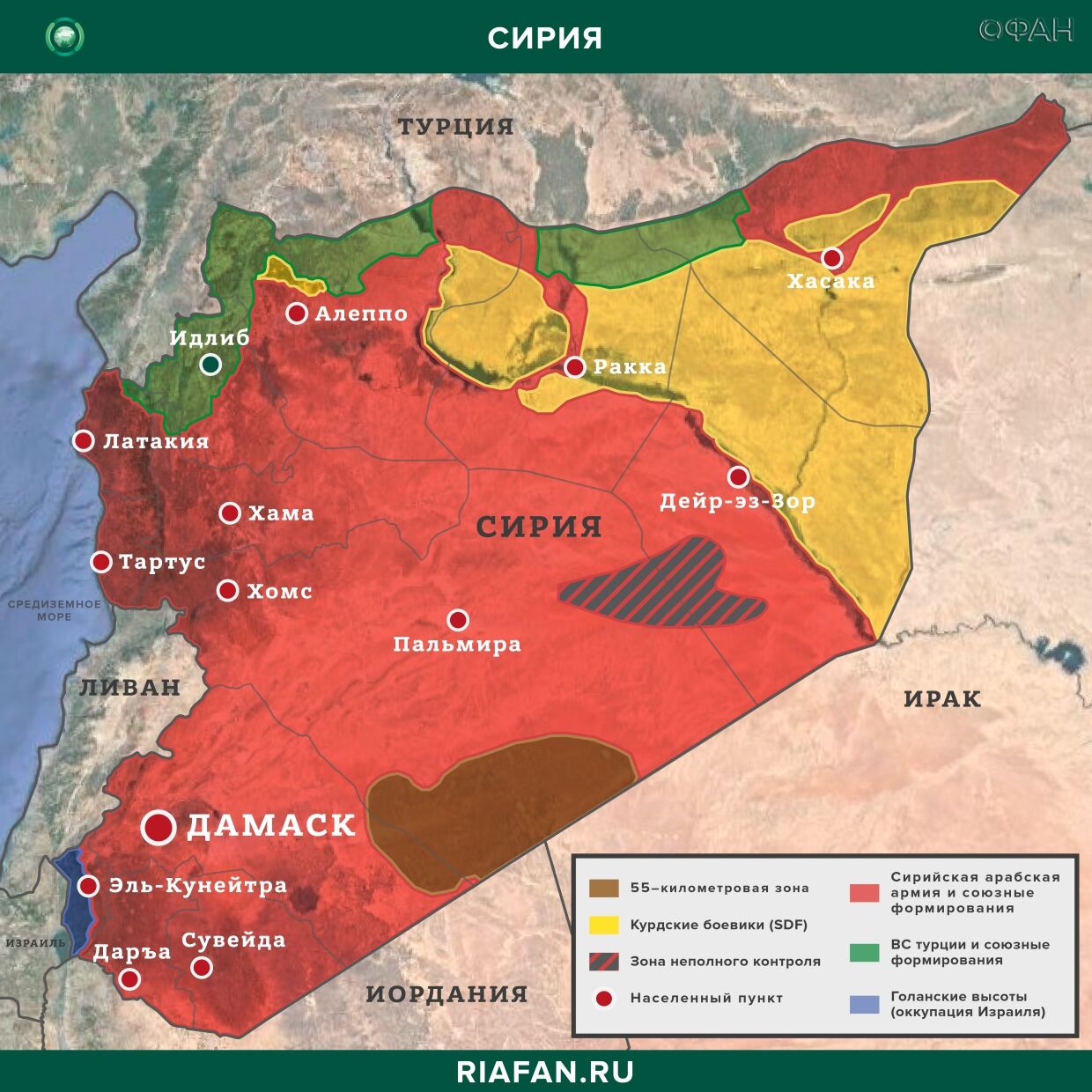 Syrie résultats quotidiens pour 22 Avril 06.00: Израиль попытался ударить по Хомсу, ХТШ препятствует патрулированию Турции и РФ в Идлибе