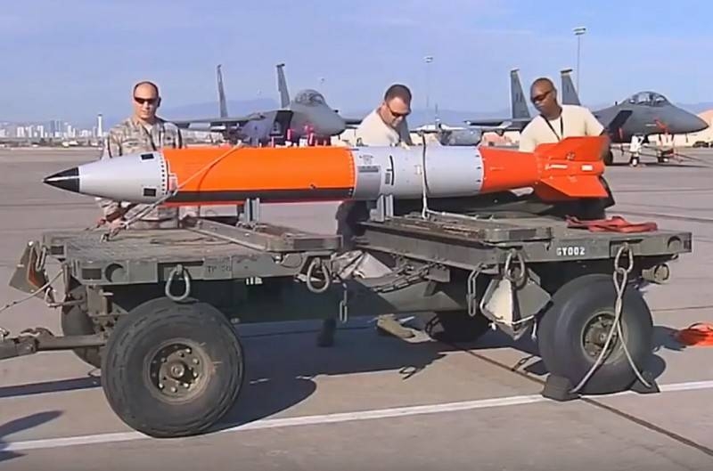 США провели модернизацию ядерных боеголовок, размещенных в Германии