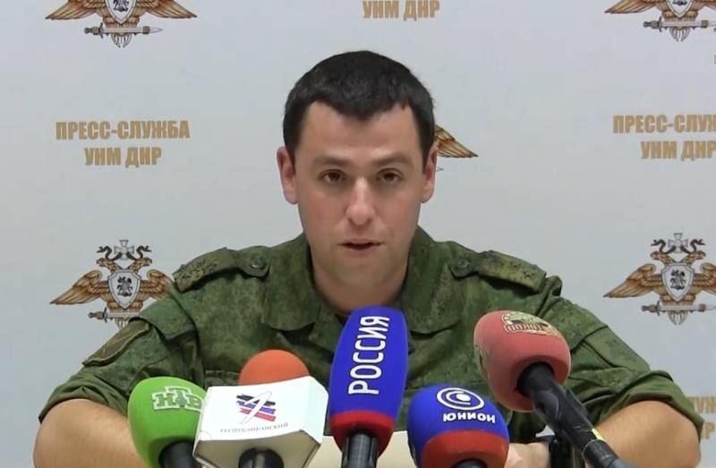 Ukraine is preparing a provocation against the Donbass, trying to hide non-combat losses