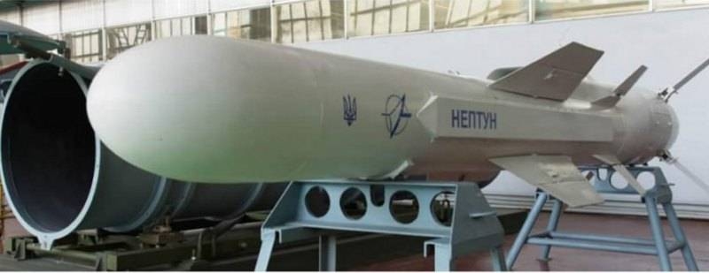 Украина провела очередные испытания ПКР «海王星»