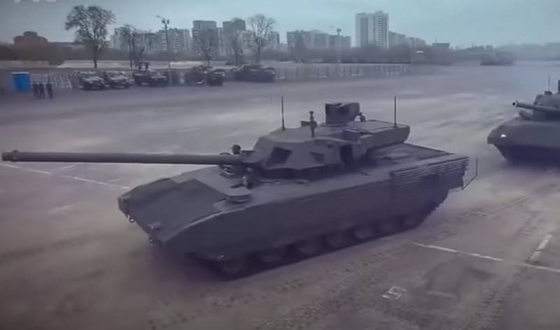 В Киеве заявили об украинском происхождении танка Т-14 «armada»