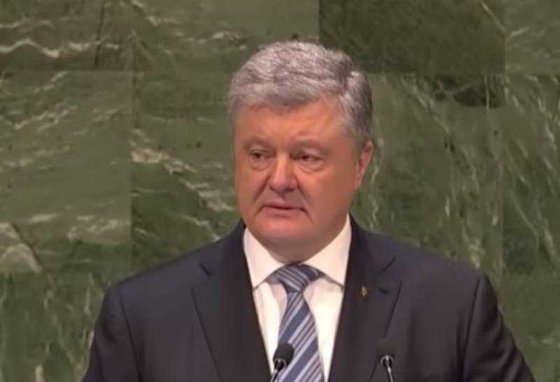 The embezzlement of billions of Yanukovych Poroshenko did not find corpus delicti