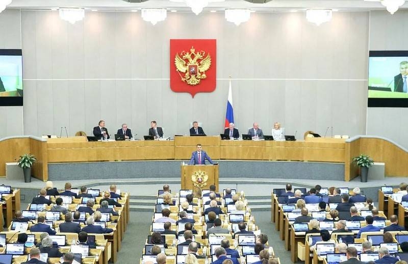 The law on the closure of procurement data under the state defense order adopted by the State Duma