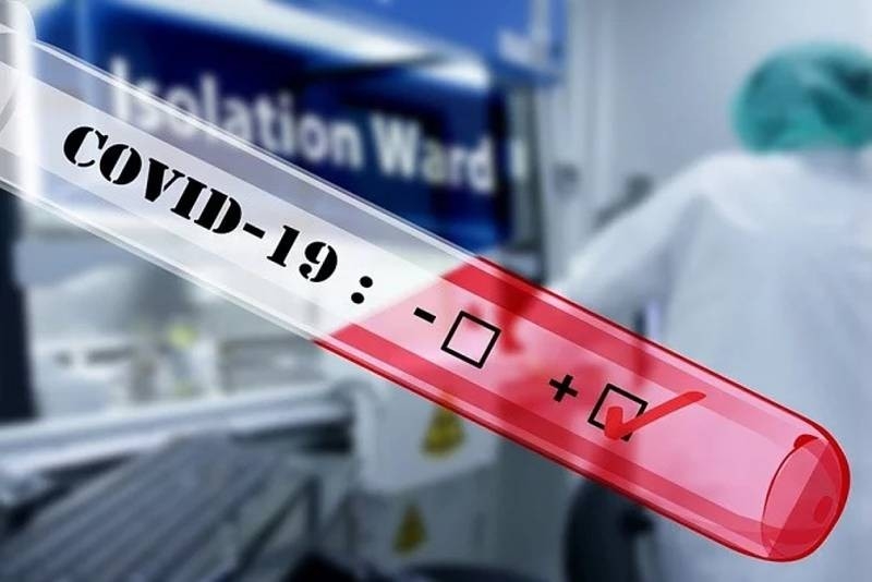 Особый иммунитет? В США не верят в низкую смертность от COVID-19 в России