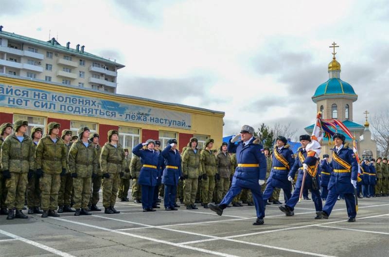 7 May is the Day of creation of the Armed Forces of the Russian Federation