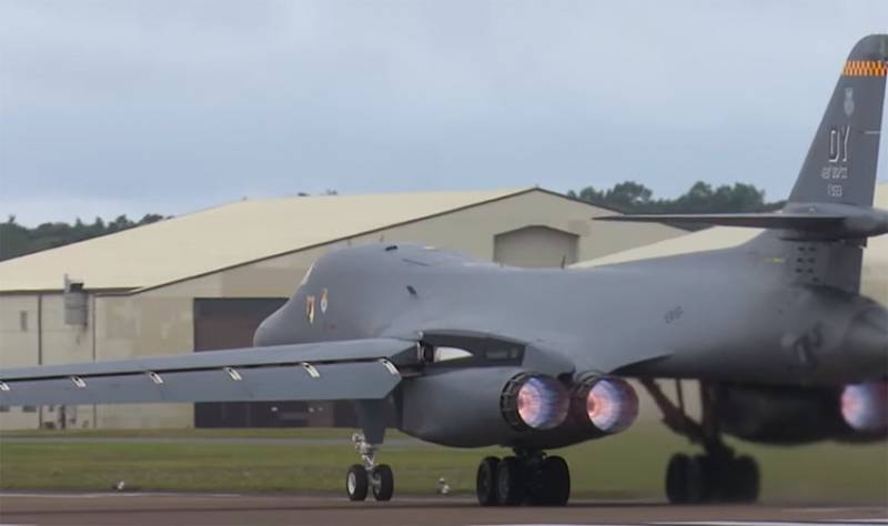 US Air Force B-1B Lancer flew fifty kilometers from the former submarine base in the Kuril Islands