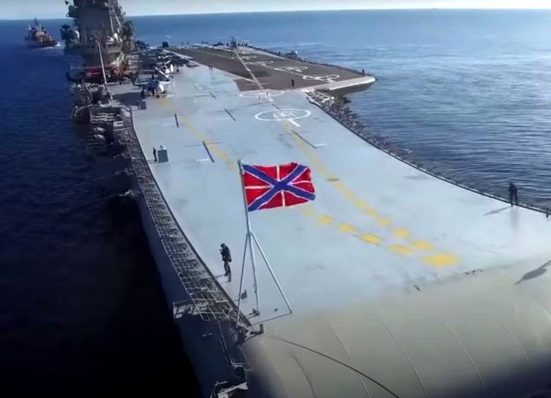 О завершении ремонта ТАВКР «Адмирал Кузнецов»: почему сроки затягиваются