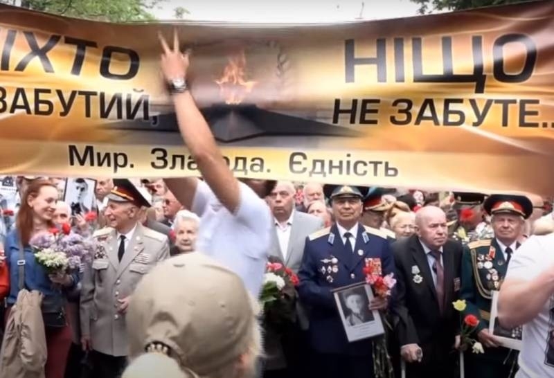 День Победы на постсоветском пространстве: как праздновали прежде и где провели парад в 2020 an