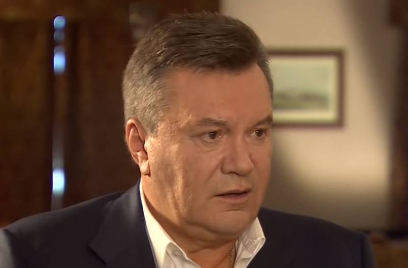 The Prosecutor General's Office of Ukraine announced the launch of the extradition mechanism of Yanukovych