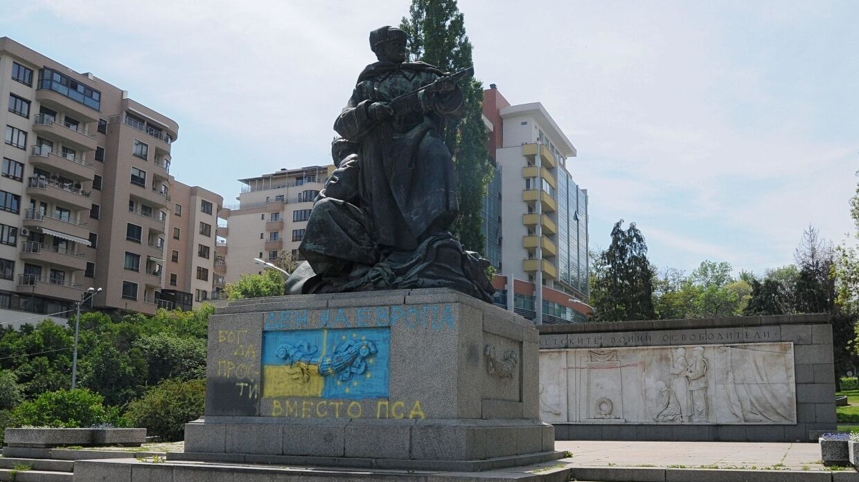 Глава района в Софии планирует снести могилу советских солдат. Колонка Владимира Тулина