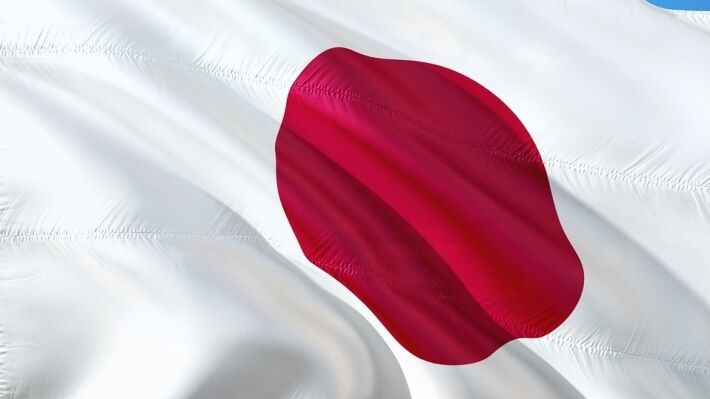 Japan seized the baton from the United States, initiating an investigation against WHO