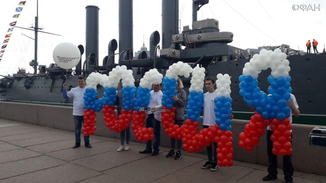 Как отдыхаем в июне: День России и дополнительный выходной для парада Победы