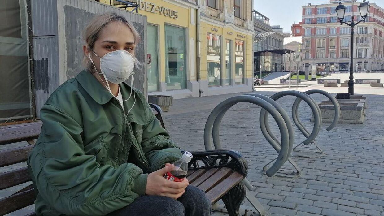 Quarantine May Day in Moscow: what the capital looks like on the Day of Spring and Labor