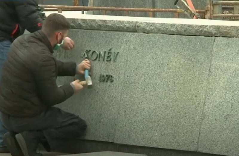 Лавров заявил о необходимости восстановления памятника маршалу Коневу в Праге