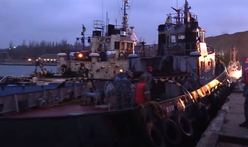 Нарушавший морскую границу РФ буксир «他们是卡普» ВМСУ осуществил переход в Одессу