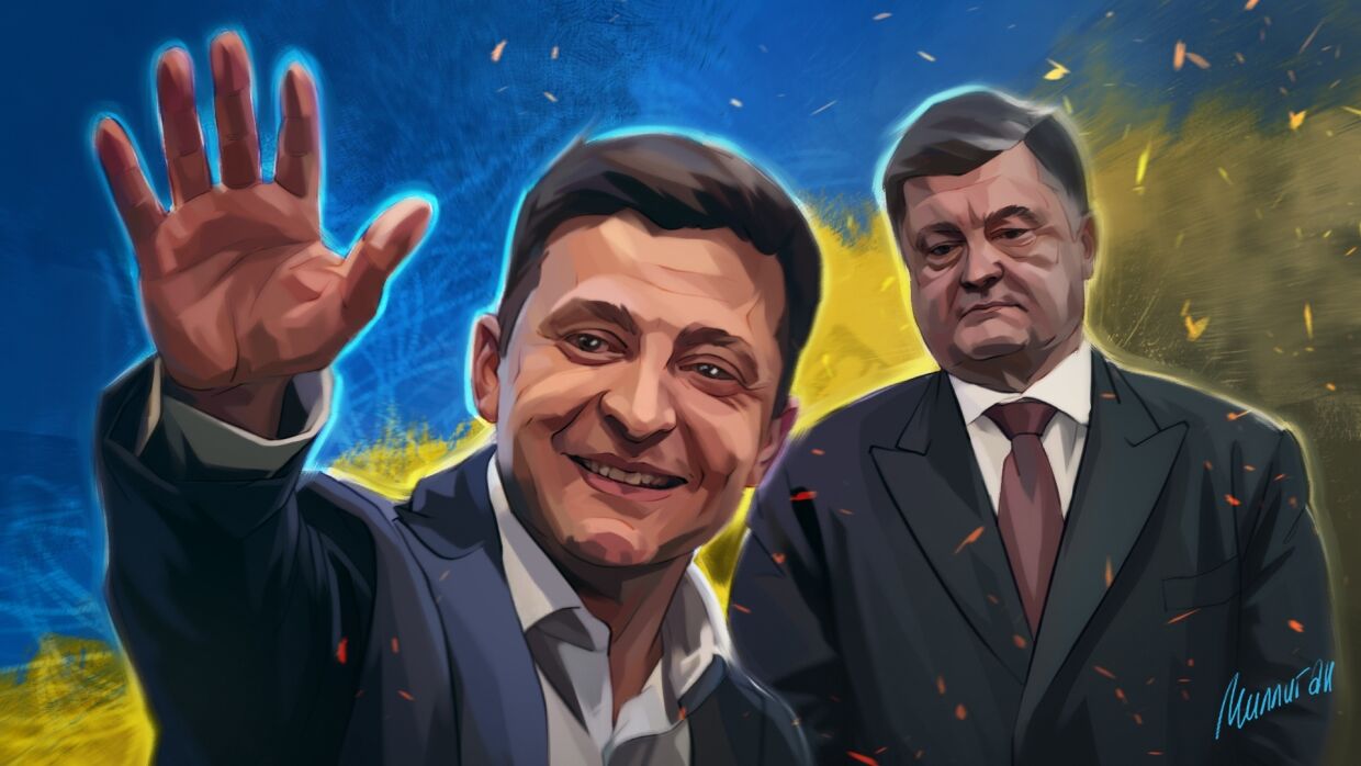 Named the main result of the first year of the presidency Zelensky