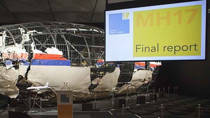 Объективное расследование катастрофы MH17 приведет на Украину