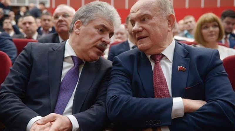 Tore off the trough: municipal reform deprived Grudinin of influence in the village of the Lenin State Farm