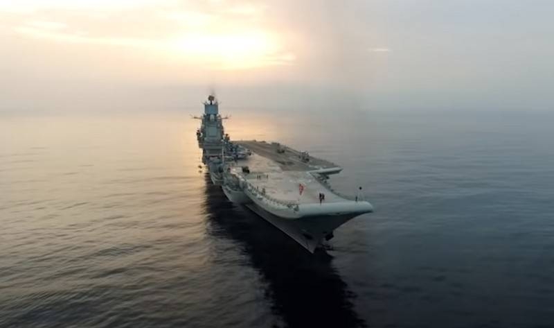 TAVKR launch trials announced «Admiral Kuznetsov»