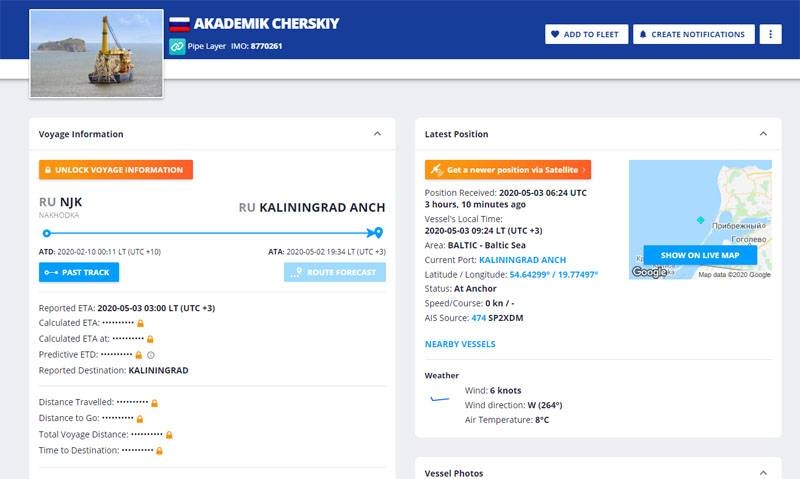 Подтверждены данные о прибытии судна-трубоукладчика «Academic Cherskiy» в Калининград