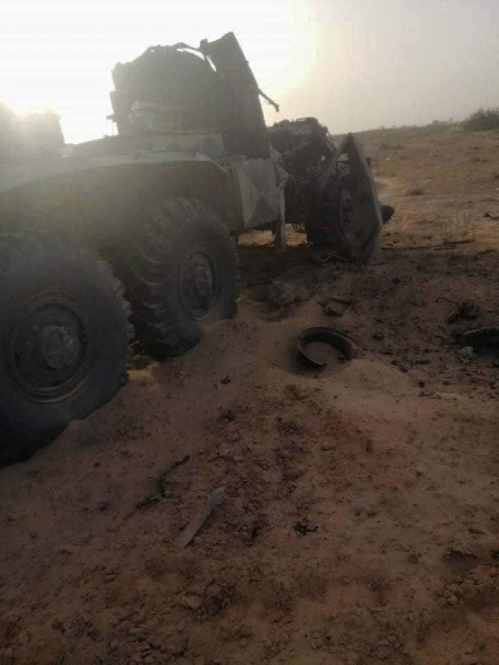 Loss of SAM «shell» and other weapons: Haftar's army knocked out of a large air base south of Tripoli