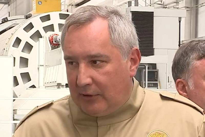 Rogozin: We will not repeat the moon exploration program for the Americans
