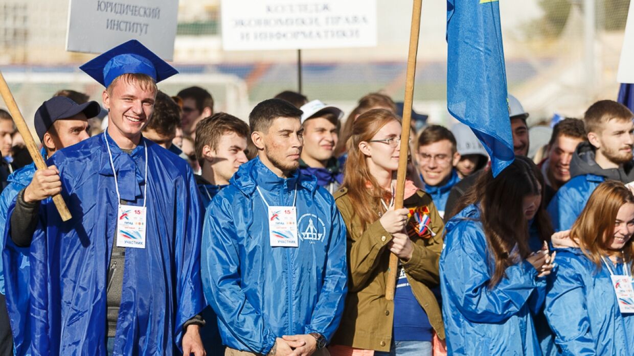 Russia creates a common educational space with the EAEU countries