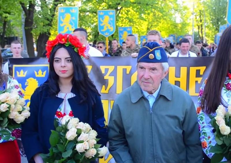 Symbols of the SS division «Galicia» was banned in Ukraine