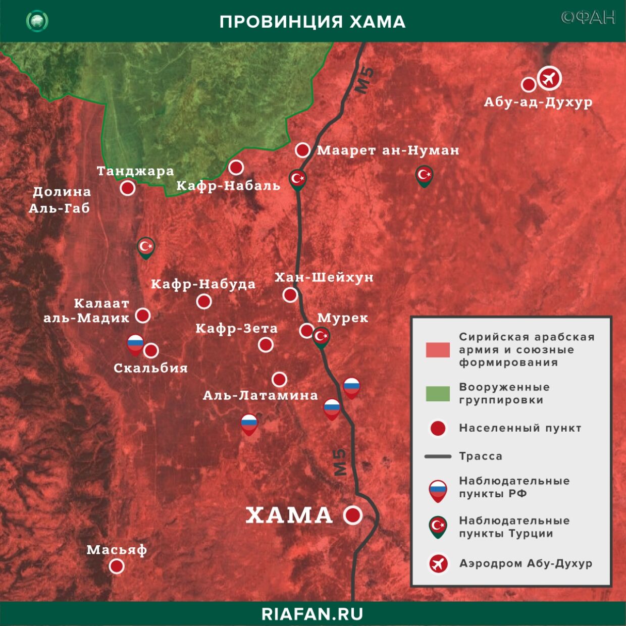 Сирия новости 11 мая 22.30: совместное патрулирование Турции и РФ в Хасаке, боевики понесли потери в столкновениях с САА в Хаме
