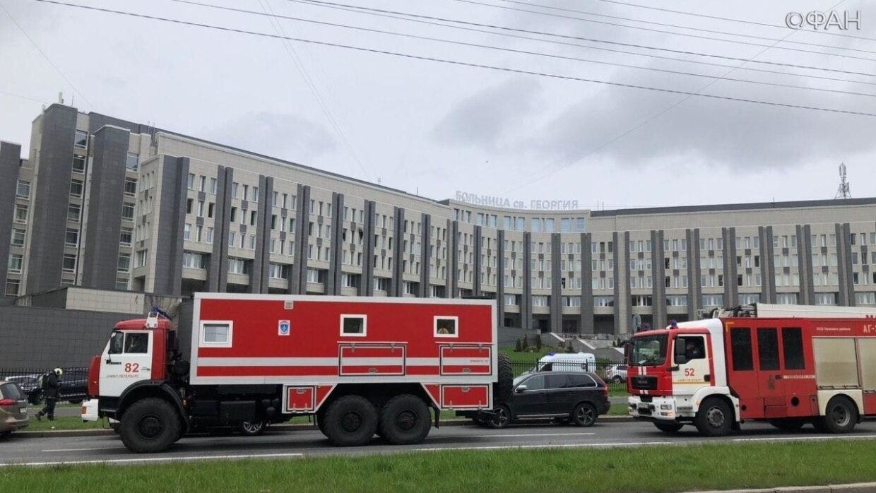 Стала известна причина пожара в больнице Святого Георгия в Петербурге