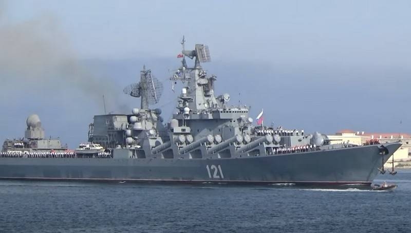 Стали известны сроки возвращения в строй ракетного крейсера «Moscow»